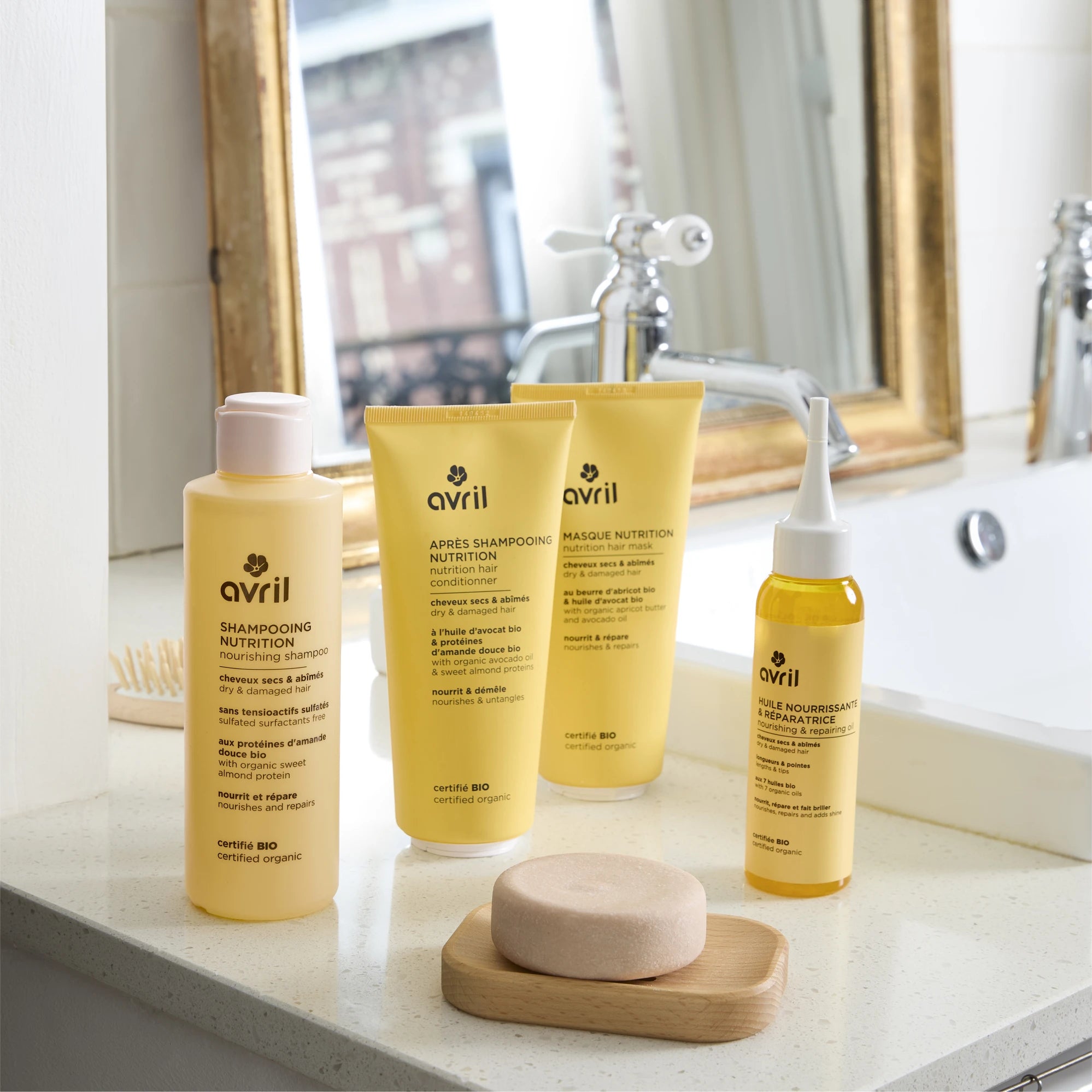 Après shampooing nutrition cheveux secs & abîmés 200ml, certifié bio